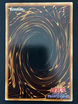 Dark Sage Japanese YuGiOh OCG Duel Monsters 5 Expert 1 Gameboy Advance Promo - Image 4