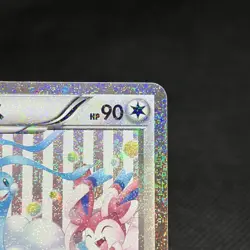 Altaria 029/032 U PokeKyun Collection CP3 2016 HP90 Japanese Pokemon Card #9214 - Image 2