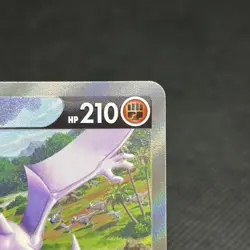 Aerodactyl V 106/100 Lost Origin Lost Abyss S11 Japanese Pokemon Card #2AE1 - Image 3