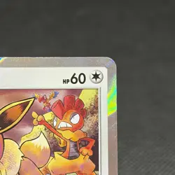 Eevee 371/SM-P Promo Friendly Shop purchase campaign Japanese Pokemon Card #EE2B - Image 2