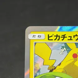 Pikachu 227/SM-P Promo Friendly Shop 2018 HP 60 Japanese Pokemon Card #1537 - Image 3