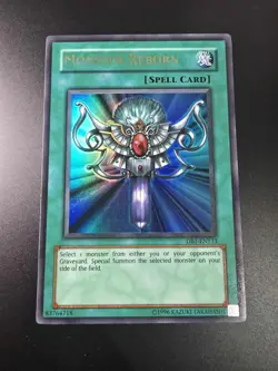Yugioh - Monster Reborn DB1-EN133 Ultra Rare - Image 1