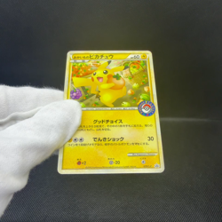 Shopping Pikachu 079/L-P Promo Center giveaway Japanese Pokemon Card #51E3 - Image 2