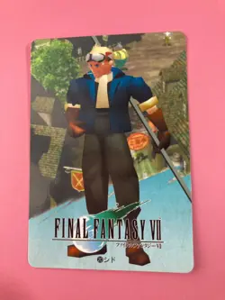 Final Fantasy 7 No.20 Cid card Very Rare BANDAI japanese 1996 F/S - Image 3