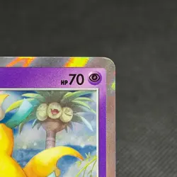 Jirachi 089/SM-P Promo Tohoku booster purchase Japanese Pokemon Card #C718 - Image 3