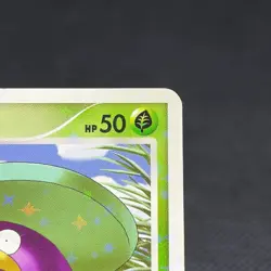 Lotad 006/096 Platinum Galactic's Conquest 1st Ed Japanese Pokemon Card #1538 - Image 2