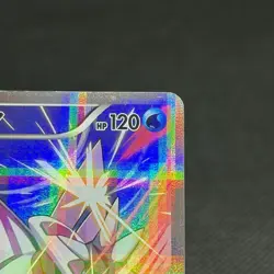 Palkia 005/027 CP2 Legendary Shine Collection Japanese Pokemon Card #1112 - Image 2