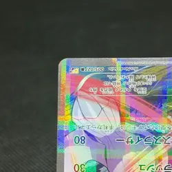 Palkia 005/027 CP2 Legendary Shine Collection Japanese Pokemon Card #1112 - Image 5