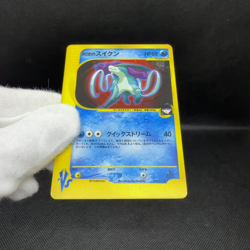 Rocket's Suicune 096/141 Pokemon VS 1st Ed Japanese Pokemon Card #112C - Image 2