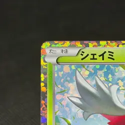 Shaymin 233/BW-P Mewtwo vs Genesect Promo 2013 Japanese Pokemon Card #D0D5 - Image 3