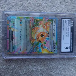 CGC pokemon slabs lot-5cards total, Pikachu, Eevee, Vaporeon, Flareon, Jolteon - Image 4
