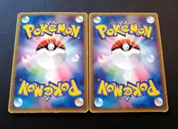 Pokemon Plusle Minun 049-050/ADV-P McDonald's PROMO Card Japanese - Image 4