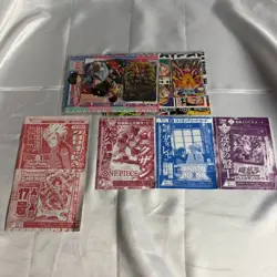 V-Jump Promo Card Set Sealed - One Piece, Yu-Gi-Oh, Dragon Ball, Chainsaw Man - Image 1