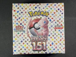 Pokemon Cards 151 Factory Sealed Booster Box Japanese SV2a Ultra Rare - Image 1