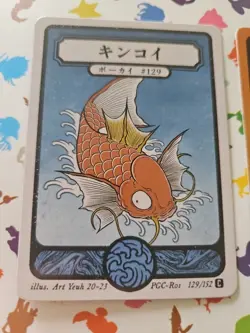 Pokai Gaku - Magikarp & Holo Gyarados Secret Rare- ART YEUH Pokemon Fan Art card - Image 2
