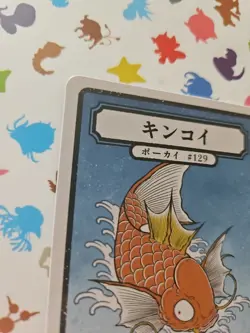 Pokai Gaku - Magikarp & Holo Gyarados Secret Rare- ART YEUH Pokemon Fan Art card - Image 4