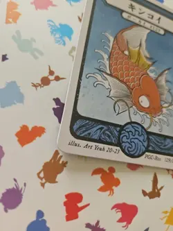 Pokai Gaku - Magikarp & Holo Gyarados Secret Rare- ART YEUH Pokemon Fan Art card - Image 5