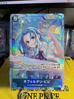 Nefeltari Vivi (Alt Art) EB03-024 SR ONE PIECE Heroines Edition - ONE PIECE JP - Image 1