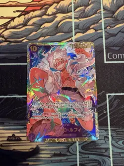 Monkey D Luffy Gear 5 SEC One Piece TCG OP05-119 PRB-01 Japanese MINT - Image 1