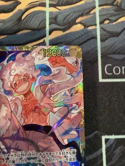 Monkey D Luffy Gear 5 SEC One Piece TCG OP05-119 PRB-01 Japanese MINT - Image 3