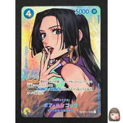 [NM] Boa Hancock ONE PIECE Japanese OP01-078 SP SR Kingdoms of Intrigue YB13 - Image 1