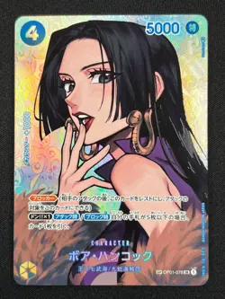 [NM] Boa Hancock ONE PIECE Japanese OP01-078 SP SR Kingdoms of Intrigue YB13 - Image 2
