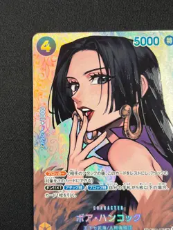 [NM] Boa Hancock ONE PIECE Japanese OP01-078 SP SR Kingdoms of Intrigue YB13 - Image 4