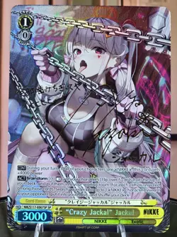 Weiss Schwarz "Crazy Jackal" Jackal SP (English) (Gold Signature) - Image 1