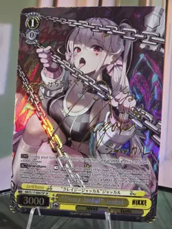 Weiss Schwarz "Crazy Jackal" Jackal SP (English) (Gold Signature) - Image 5