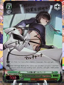 Weiss Schwarz "A Teacher's Grace" Marciana SP (English) - Image 4