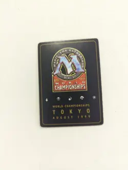 1x MTG Gaea's Cradle 1999 World Championship Decks Gold Border - Image 2