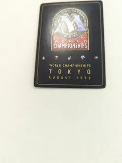 1x MTG Gaea's Cradle 1999 World Championship Decks Gold Border - Image 3