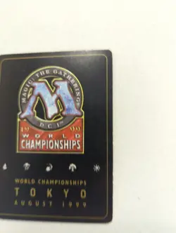 1x MTG Gaea's Cradle 1999 World Championship Decks Gold Border - Image 5
