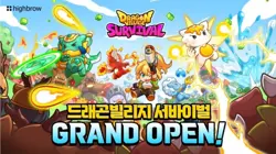 Only Code - Dragon Village Collection Card Vol. 2 Mobile Game Item Code Coupon - Image 2