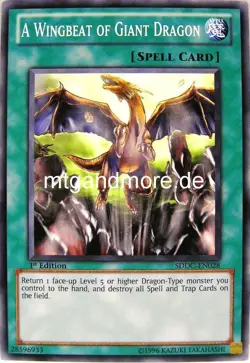 Yu-Gi-Oh 2x A Wingbeat of Giant Dragon - - - SDDC - Image 1