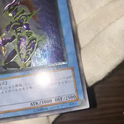 Yu-Gi-Oh Black Luster Soldier Ultimate Rare Japanese OCG Vintage LP - Image 4