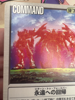 C-50 2004 Gundam War Trading Card Game Bandai 🤖 - Image 3