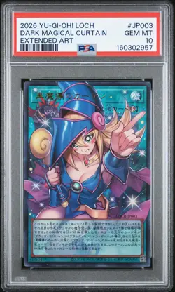 PSA 10 - Dark Magical Curtain LOCH-JP003 Ultra Rare Overframe Yugioh Limit Over - Image 1