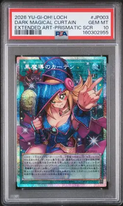 PSA 10 Dark Magical Curtain LOCH-JP003 Prismatic Sec Overframe Yugioh Limit Over - Image 1