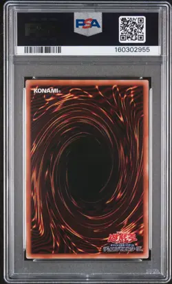 PSA 10 Dark Magical Curtain LOCH-JP003 Prismatic Sec Overframe Yugioh Limit Over - Image 3