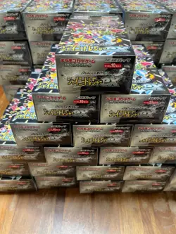Pokemon Card Shiny Treasure ex Box sv4a Scarlet Violet High Class pack+ - Image 2