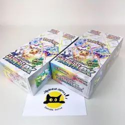 Pokemon Card Terastal Festival ex Booster Box Set of 2 Japanese Sealed w/Shrink） - Image 2