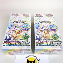 Pokemon Card Terastal Festival ex Booster Box Set of 2 Japanese Sealed w/Shrink） - Image 3