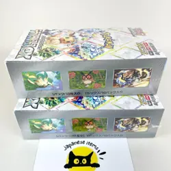 Pokemon Card Terastal Festival ex Booster Box Set of 2 Japanese Sealed w/Shrink） - Image 4