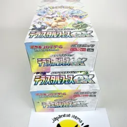 Pokemon Card Terastal Festival ex Booster Box Set of 2 Japanese Sealed w/Shrink） - Image 5
