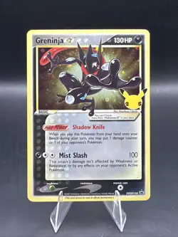 Greninja Star SWSH144 SWSH: Sword & Shield Promo Cards Holo NM HD SWIRL - Image 1
