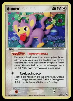 Pokemon Card Unseen Forces Aipom 34/115 Reverse Holo ITALIAN - Image 1