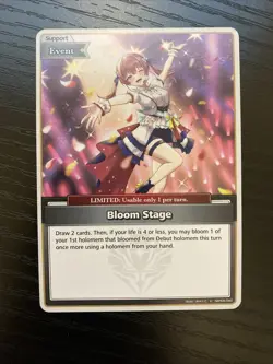 Bloom Stage U hBP06-090 Ayakashi Vermilion hololive Official Card Game English - Image 1