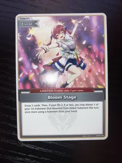 Bloom Stage U hBP06-090 Ayakashi Vermilion hololive Official Card Game English - Image 2