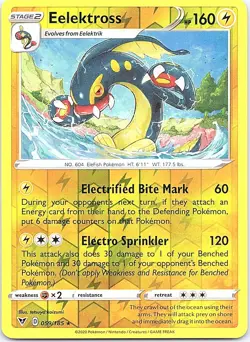 Eelektross Vivid Voltage 059/185 Rare Reverse Holo Near Mint Pokemon Card - Image 1